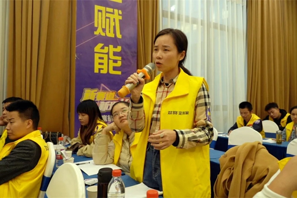 雙羽定制家|2021華中區(qū)“贏銷”分享會(huì)圓滿結(jié)束