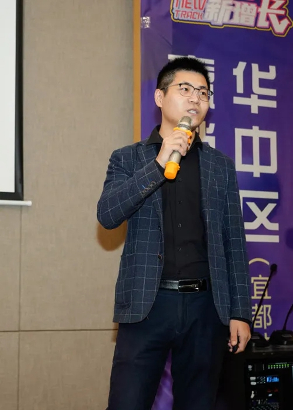雙羽定制家|2021華中區(qū)“贏銷”分享會(huì)圓滿結(jié)束