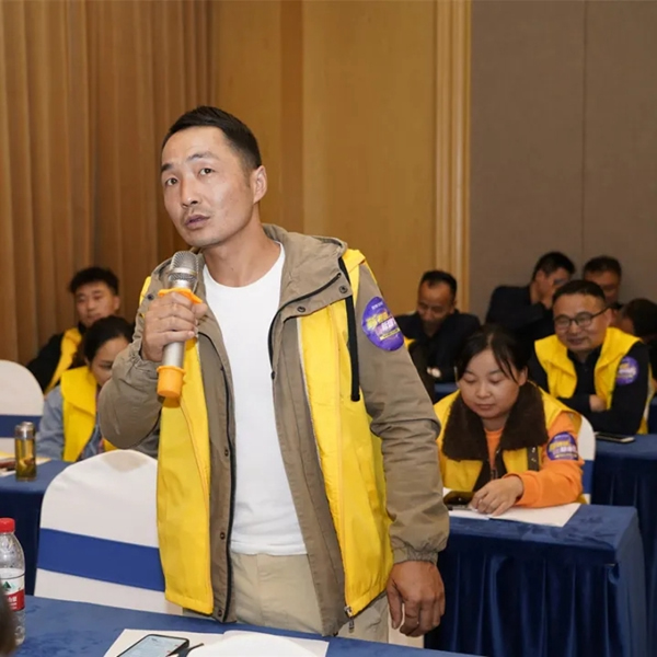 雙羽定制家|2021華中區(qū)“贏銷”分享會(huì)圓滿結(jié)束