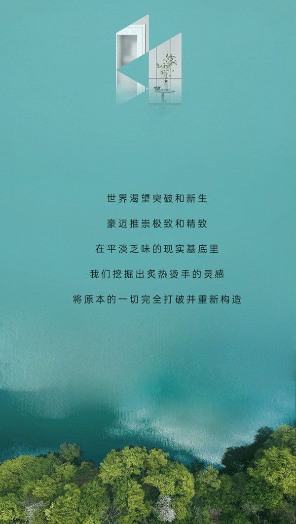 豪邁木門||探尋生活中的藝術