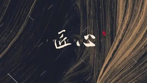 佰譽木門 | 傳遞你喜歡的審美觀和生活方式