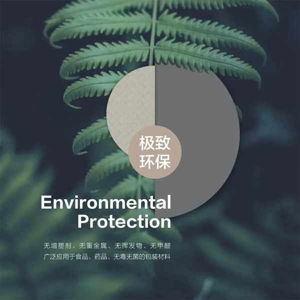 天大木門|高級輕奢最潮流的膚感門系列