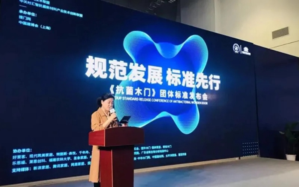藝格木門：后疫情時代，打造健康家居新引擎