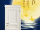 華鶴木門(mén)怎么樣？