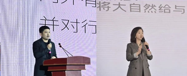 木門窗協會
