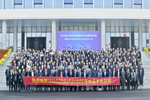 鑫迪木門|中國木門窗企業家峰會在鑫迪家居總部圓滿召開