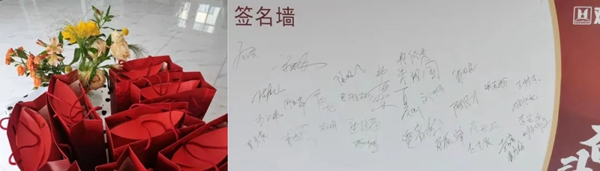雙虎木門2021年全國(guó)經(jīng)銷商培訓(xùn)大會(huì)第一批次舉辦成功！