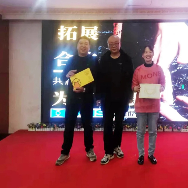 鼎薩木業能量拓展營——展鼎薩風采，聚團隊合力
