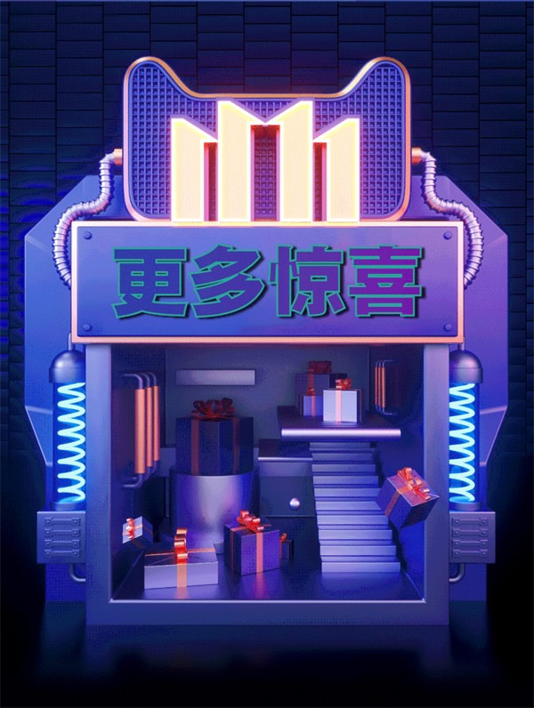 尚品本色木門第五季生活尚好節攻略來襲 ! 請接招~