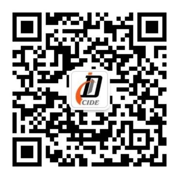 北京門(mén)業(yè)與定制展