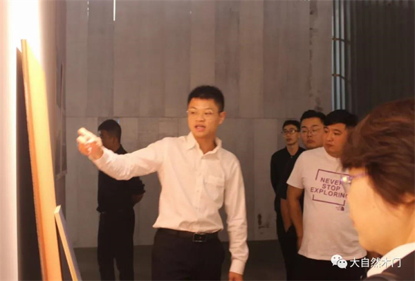 大自然木門·全屋定制2021年第一屆全屋定制實戰精英特訓營圓滿結束