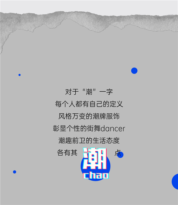 尚品本色木門(mén)丨尚好青年“潮”這看
