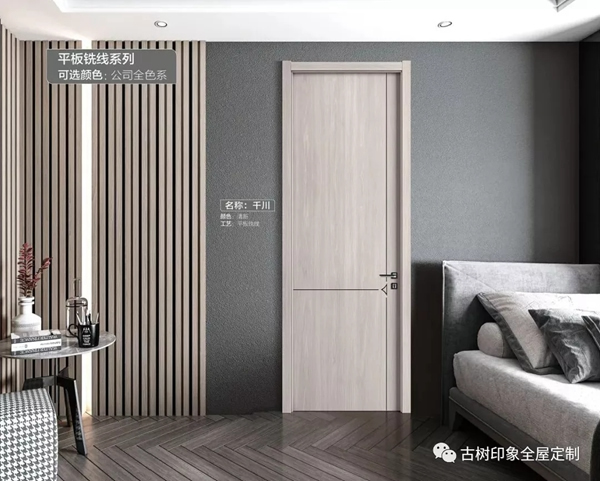古樹(shù)印象干漆木門(mén)丨只想用心守護(hù)您的家
