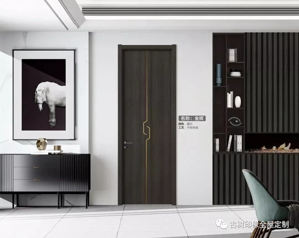 古樹(shù)印象干漆木門(mén)丨只想用心守護(hù)您的家