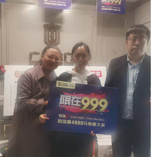 廣千木門精準賦能，“新力量”駐店幫扶圓滿告捷！
