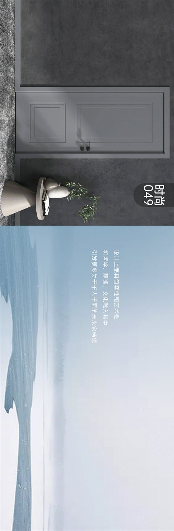 豪邁木門好物推薦，時尚百搭性價比高