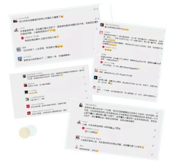 被槽點擊中，怎么解？大自然木門·全屋定制3個避坑錦囊指路