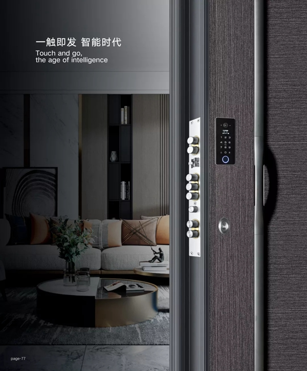 樓龍門業：經過多道苛刻的工藝制造而成，品質經得起考驗
