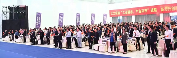 2021中國木門窗行業峰會 材源帝原木門再添佳績
