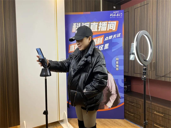 科派木門(mén)丨開(kāi)啟抖音直播 提升品牌聲量