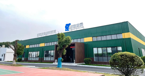 江蘇合雅木門有限公司參與江蘇區域房企首選品牌測評