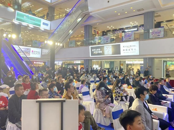 久盛地板 | 2021愛木周工廠站盛大啟幕，邀你共住第8洲