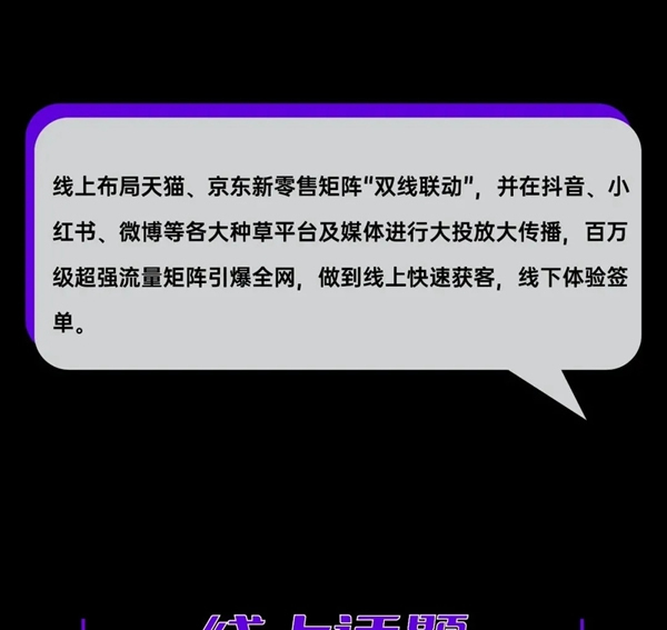 尚品本色木門|生活尚好節第五季超燃收官