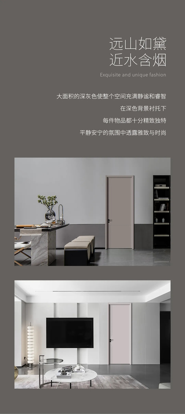鑫六福木門 讓世界發現中國美