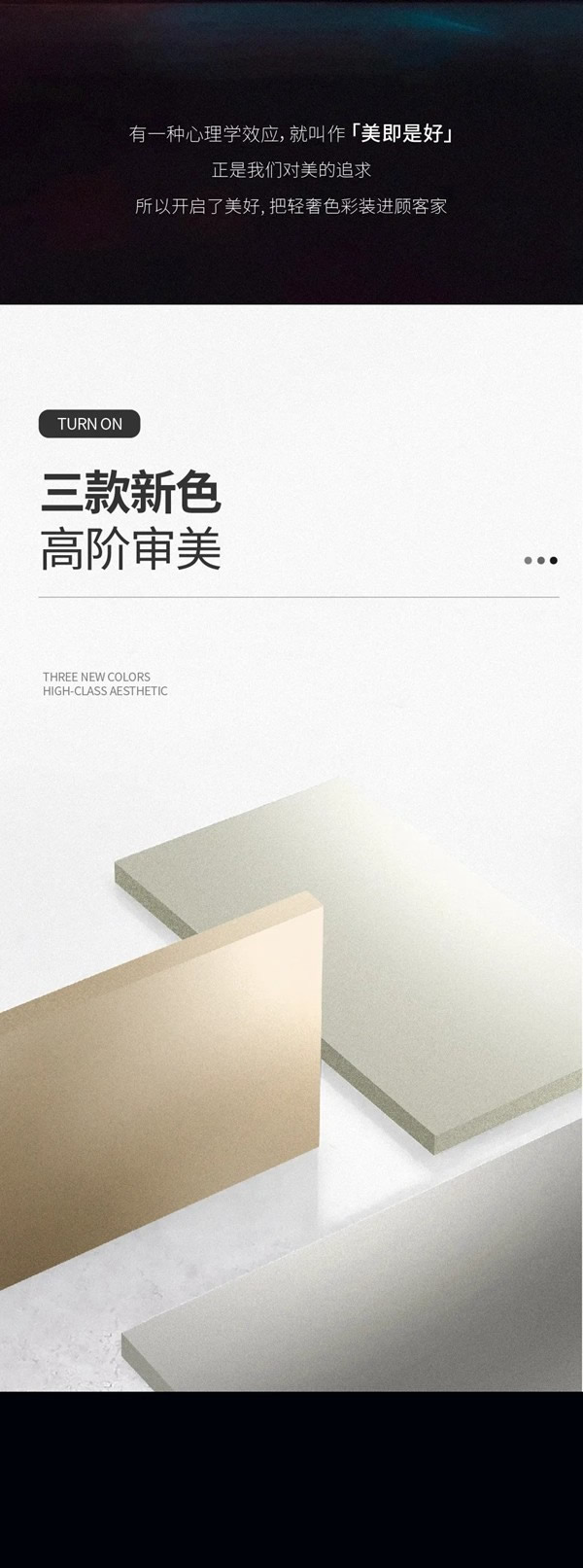 鑫迪木門|這幾款你別說，還很對味