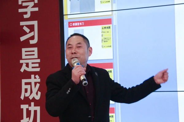 歐麗亞木門|規范生產作業，把控產品質量
