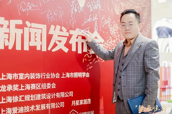 圣伯雅墻板正在成為時尚設計圈的寵兒