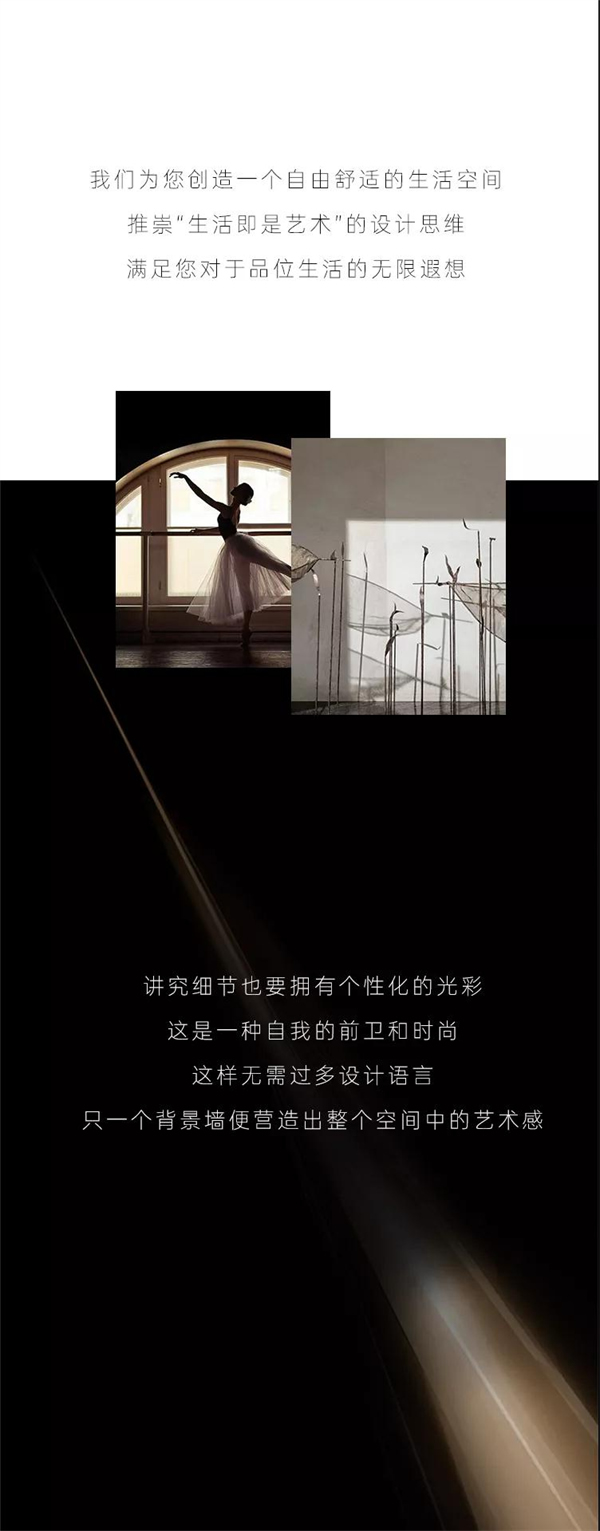 豪邁木門丨電視背景墻 家裝里的顏值擔當