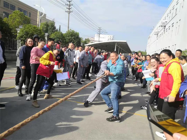 金迪木門2021年職工趣味運動會成功舉辦