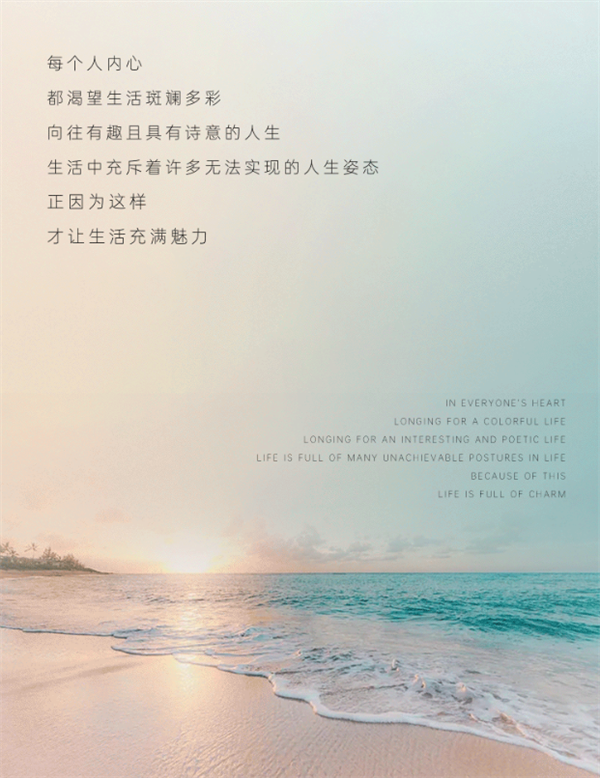 豪邁木門|隱藏在木門中的完美細節