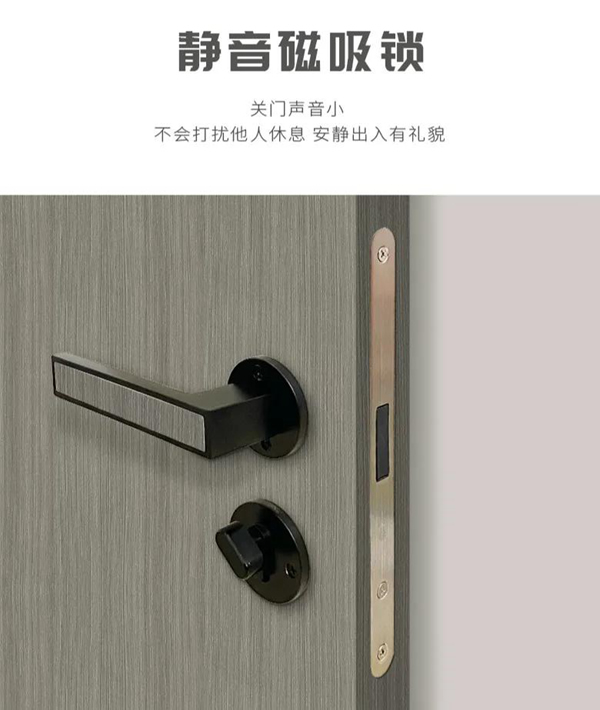 尚鼎定制家，為父母選一款木門(mén)，讓自己愛(ài)上回家的門(mén)
