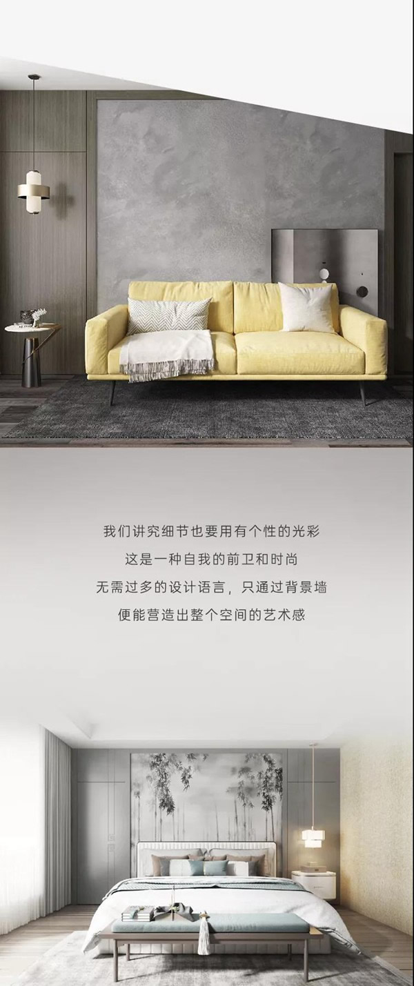 豪邁木門：好物推薦|藝術護墻板，竟然可以讓家這么美！