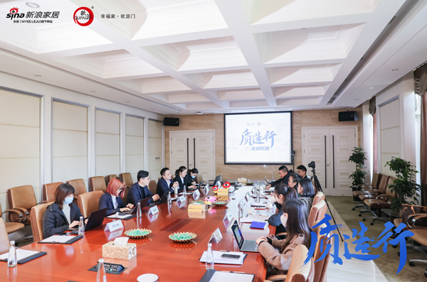 質(zhì)造行手記|用健康與品質(zhì)守護幸福家，江山歐派的“幸福+”理論