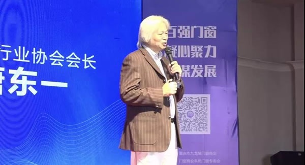 重慶雅融門業定制展