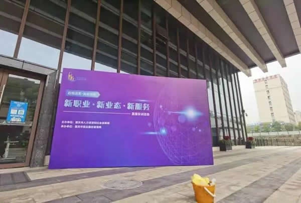 科派木門
