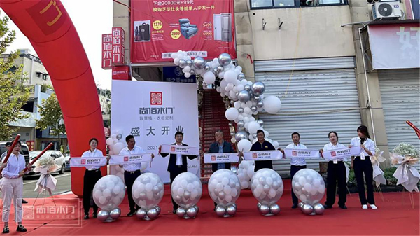 高樹靡陰 獨(dú)木不林 | 尚佰訪談錄——本期人物：浙江麗水優(yōu)秀加盟商崔波