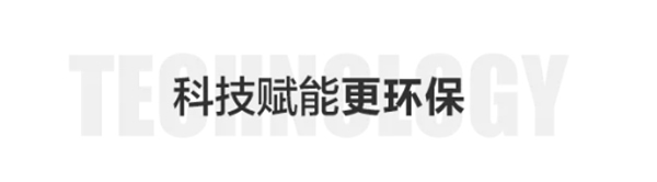 千川木門(mén)-健康居家新體驗(yàn)，定制環(huán)保理想家
