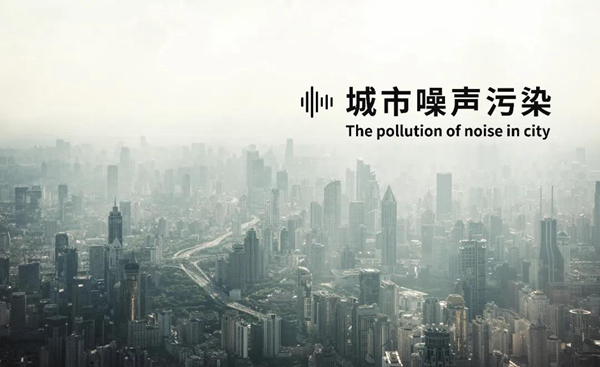 尚鼎定制家 || “鬧中取靜”，讓家更靜， 心也更近。