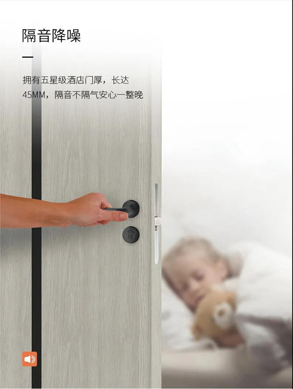 尚鼎定制家 || “鬧中取靜”，讓家更靜， 心也更近。