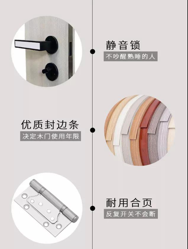 尚鼎定制家 || “鬧中取靜”，讓家更靜， 心也更近。