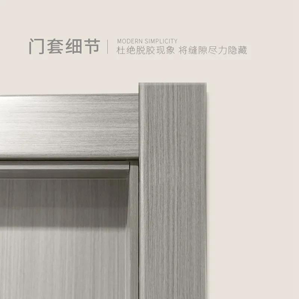 尚鼎定制家 || “鬧中取靜”，讓家更靜， 心也更近。