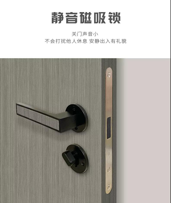 尚鼎定制家 || “鬧中取靜”，讓家更靜， 心也更近。