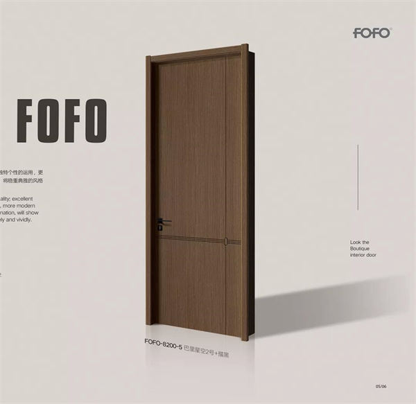 FOFO福尚居木門 | 營造一個予人安靜休憩的心靈佳所!