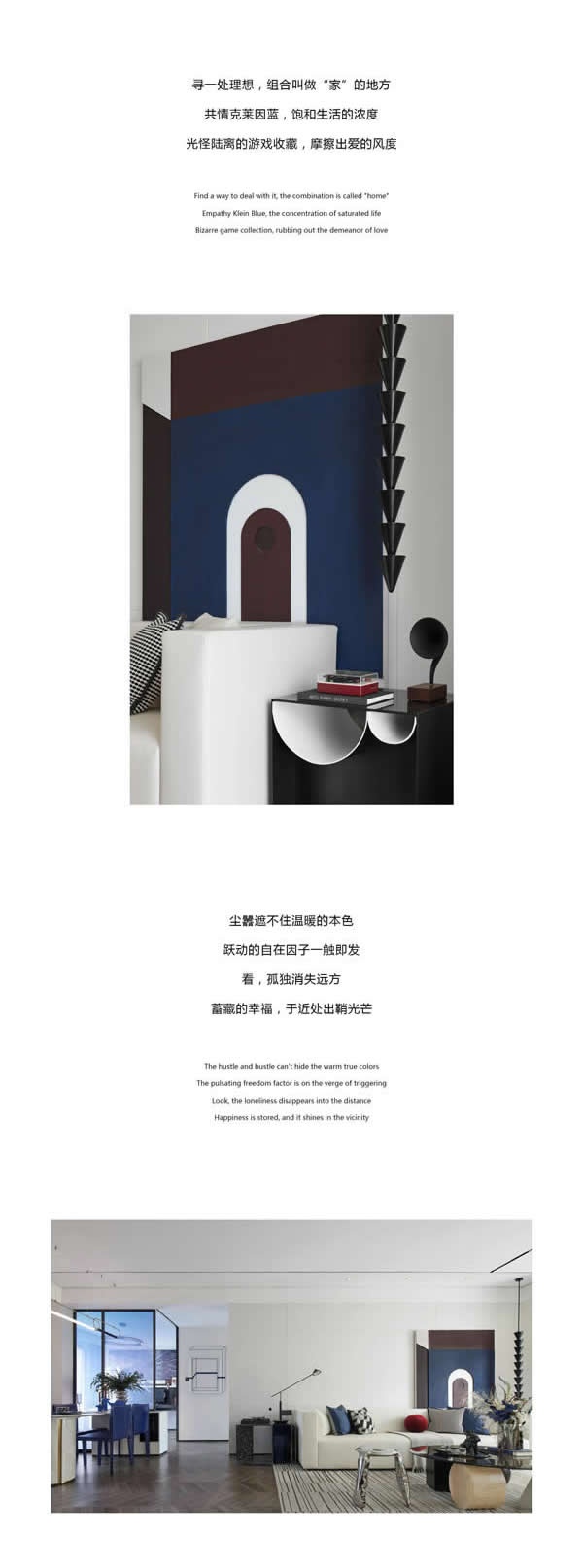 兄弟木門