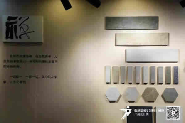 圣伯雅墻板參加廣州設計周，帶你共賞設計之美！