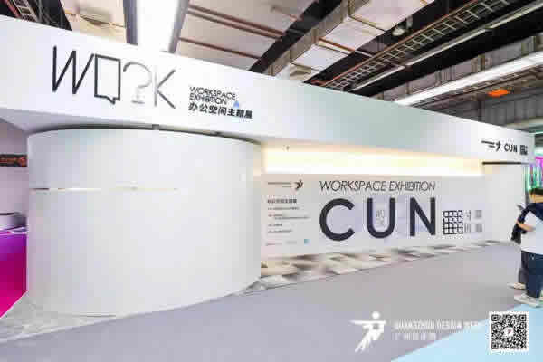 圣伯雅墻板參加廣州設計周，帶你共賞設計之美！